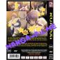 Preview: Kuroai #1